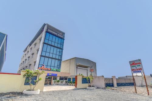 FabHotel Ayodhya
