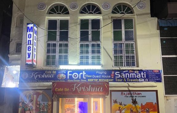 Fort View Paying Guest House