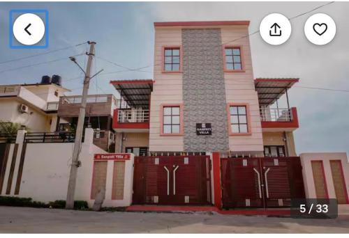 GanpatiVilla Homestay