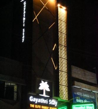Gayathri Stay