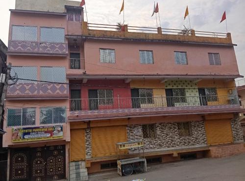 Gayatri Marriage Hall & Guest House
