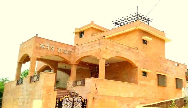 Geeta Villa is a peaceful countryside homestay set in the quiet village .