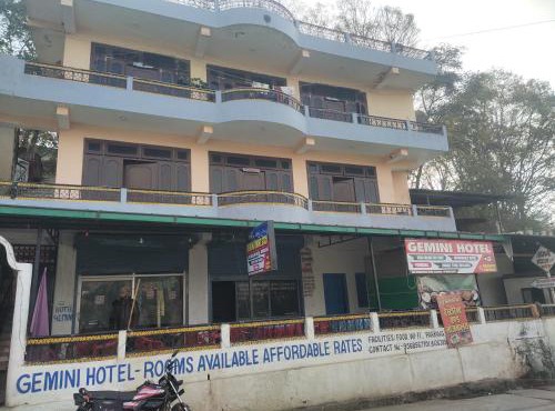 Gemini Homestay