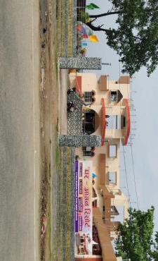 Ghar aangan resort