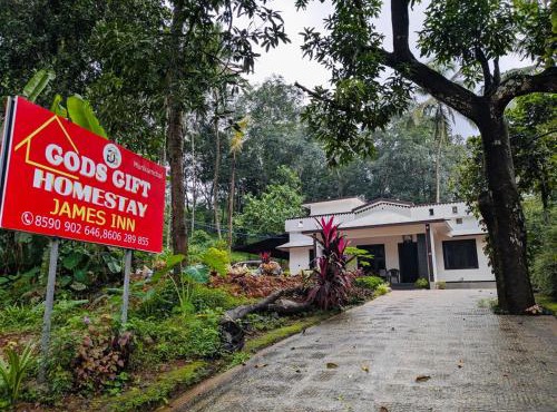 Gods Gift Homestay James Inn