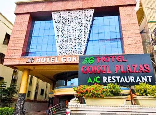Gokul Plaza