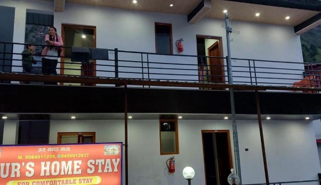 Gour's Homestay