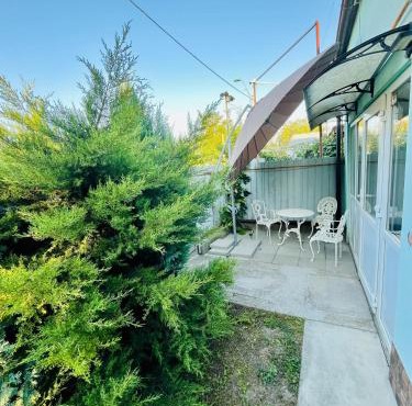 Green House