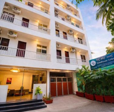Guest House Suites