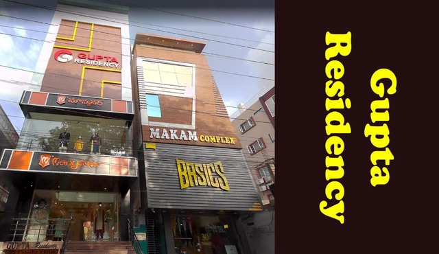 Gupta Residency Anantapur
