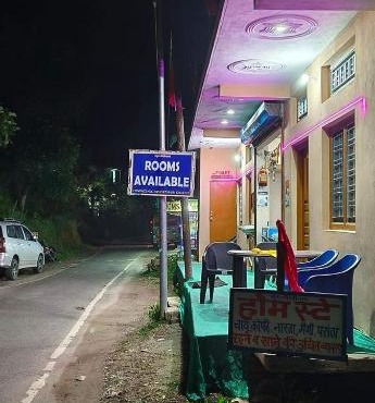 Guru chworangi Home stay