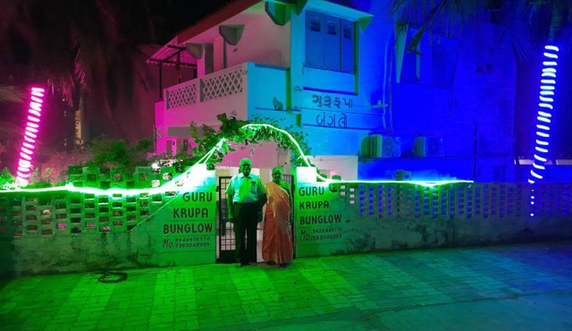 Gurukrupa Bunglow