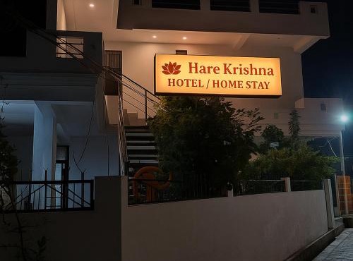 Hare Krishna in Chitrakoot