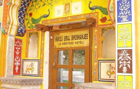 Haveli Braj Bhushanjee Heritage Hotel and Museum