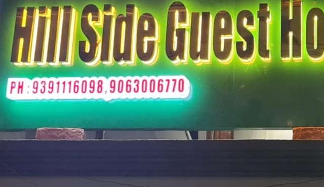 Hill Side Guest House 2 BHK