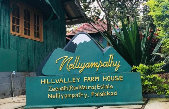 Hill Valley Farm House