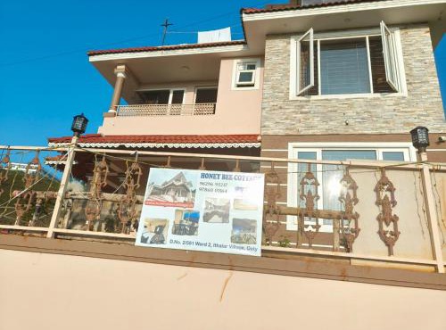 Honey Bee Cottages