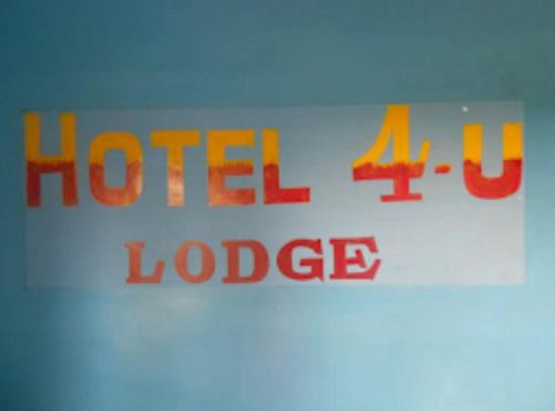 Hotel 4-U Assam in Doom Dooma