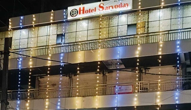 Hotel Aaradhana