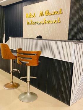 Hotel Al-Wesal International