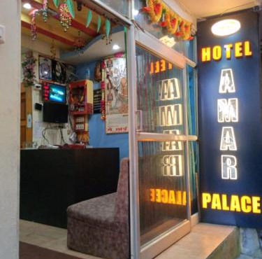 Hotel Amar palace pachmarhi