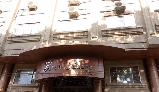 Hotel Arch Manor Deluxe