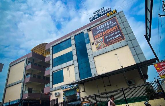 Hotel Atithi Palace