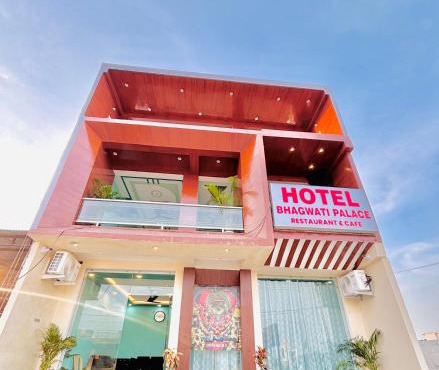 Hotel Bhagwati palace
