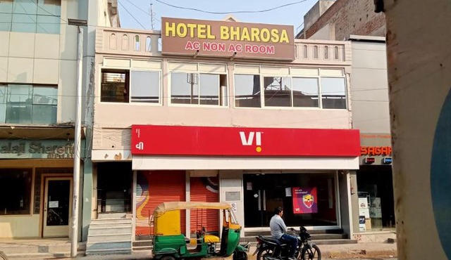 Hotel Bharosa