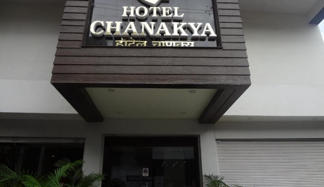 Hotel Chanakya