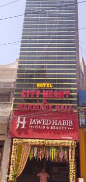 Hotel City Heart & Marriage Hall