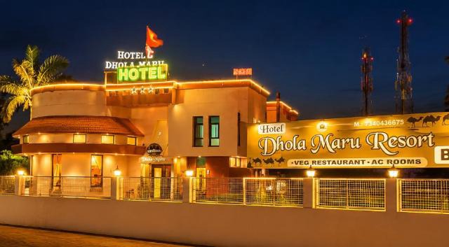 Hotel Dhola Maru