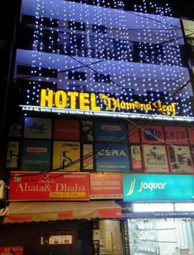 Hotel Diamond Leaf