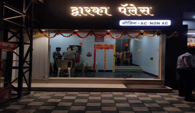 Hotel Dwarka Palace