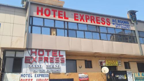 Hotel express inn