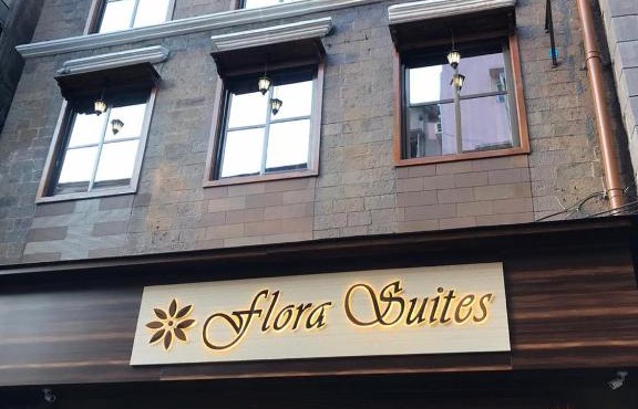 Hotel Flora Suites - Fort