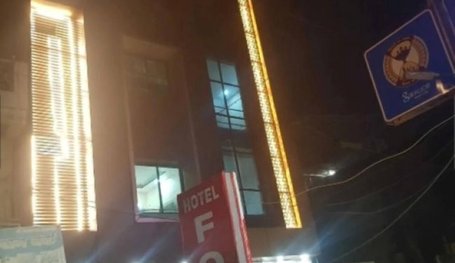 Hotel Fort Inn