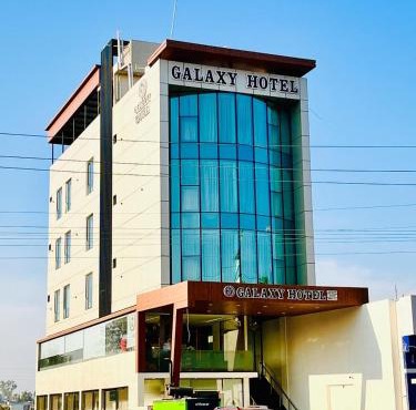 Hotel Galaxy