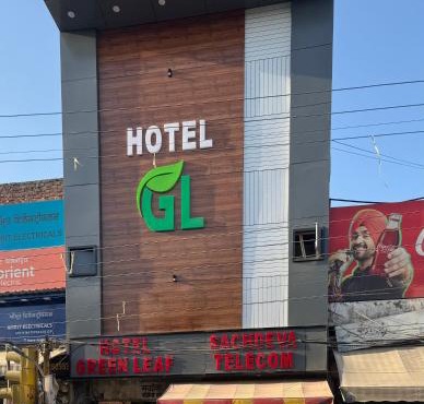 Hotel Green Leaf in Jalandhar