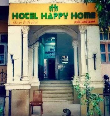 Hotel Happy Home