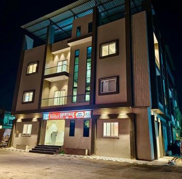 HOTEL HERITAGE Inn