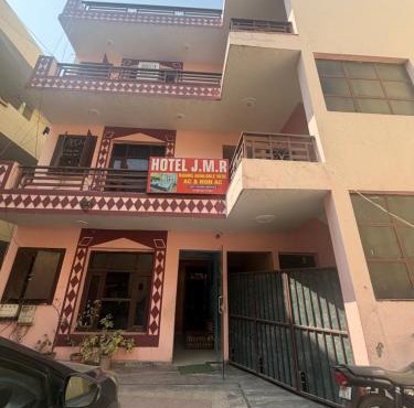 Hotel JMR