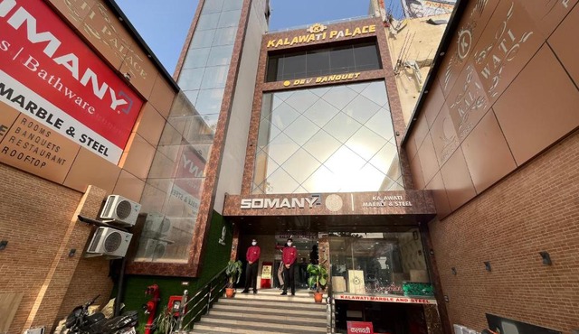 Hotel Kalawati Palace