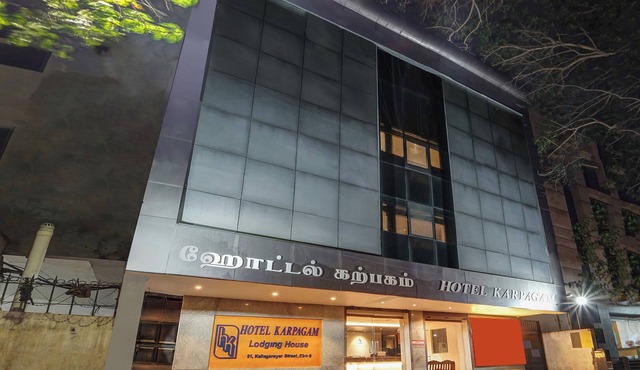 Hotel Karpagam Lodging house