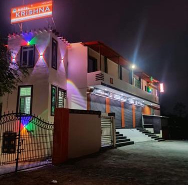 Hotel Krishna