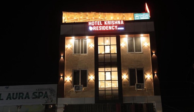 Hotel Krishna Residency