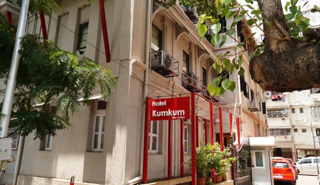 Hotel Kumkum