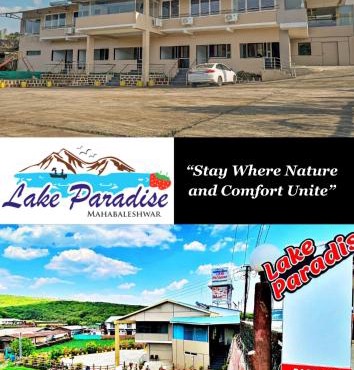 Hotel Lake Paradise Mahabaleshwar