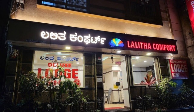 Hotel Lalitha Comfort