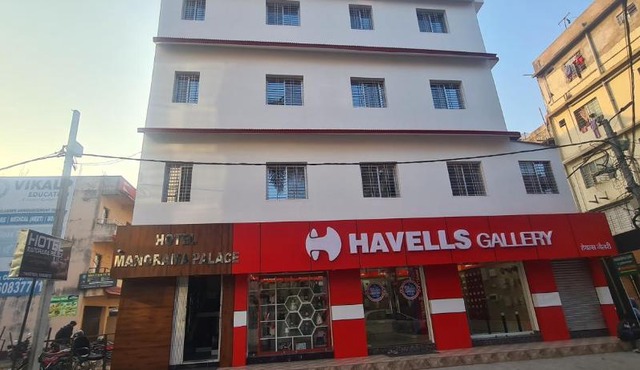 HOTEL MANORAMA PALACE